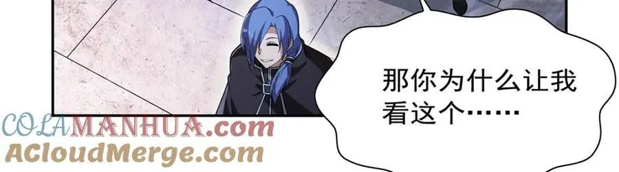 第389话 异界召唤师32