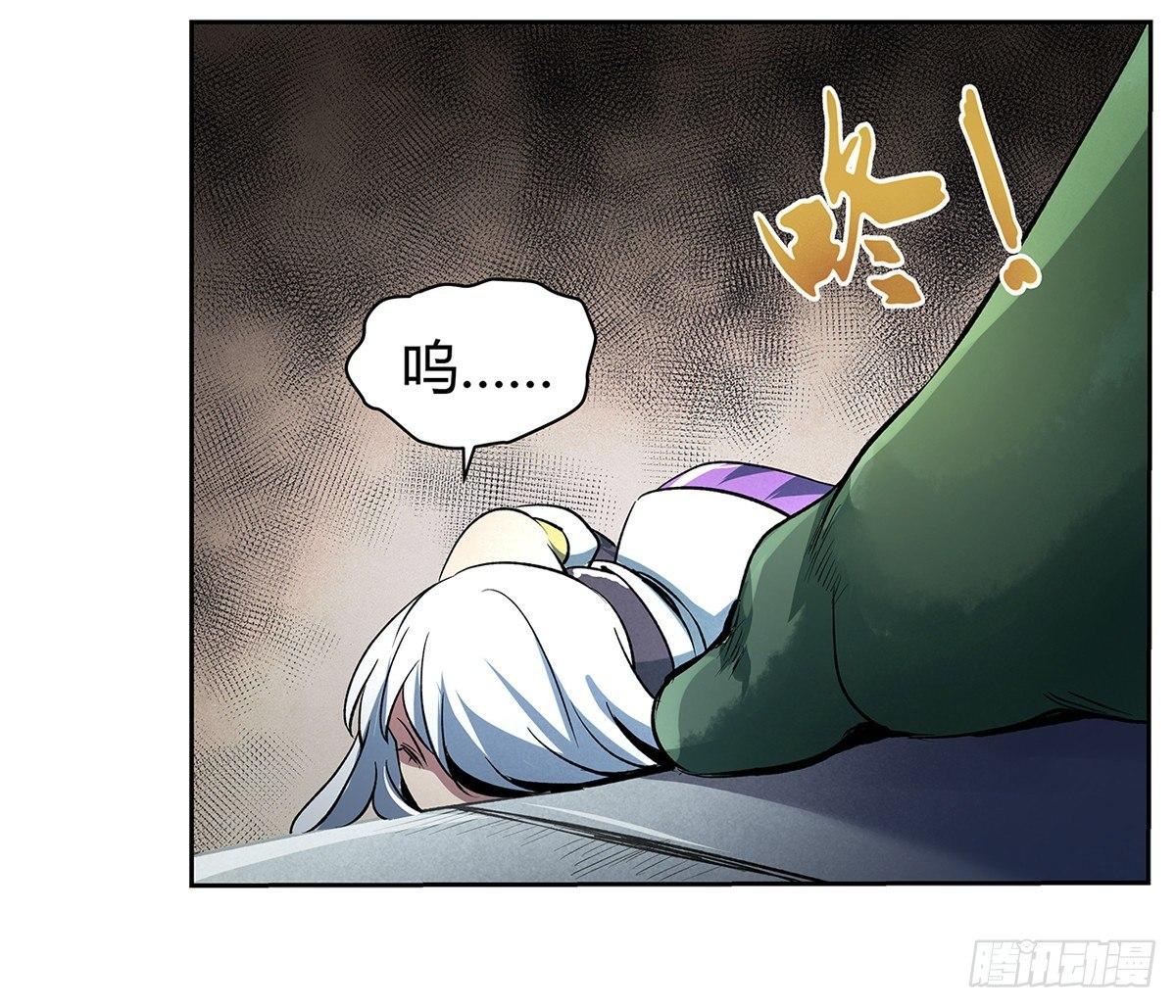 第二十二话54
