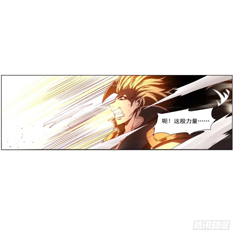 第245话 愤怒的拳头49