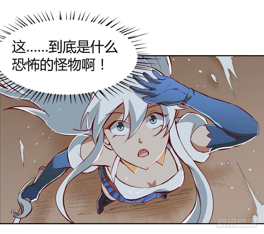 第一话53