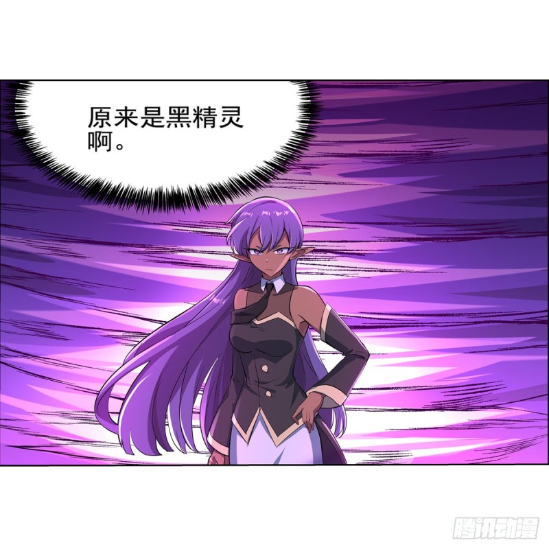 第105话 风王裁决6