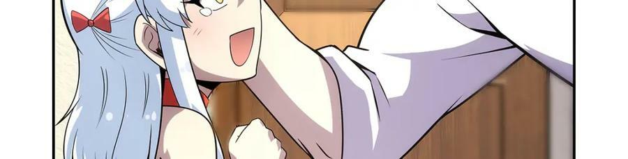 第372话 路西菲尔家的孩子38
