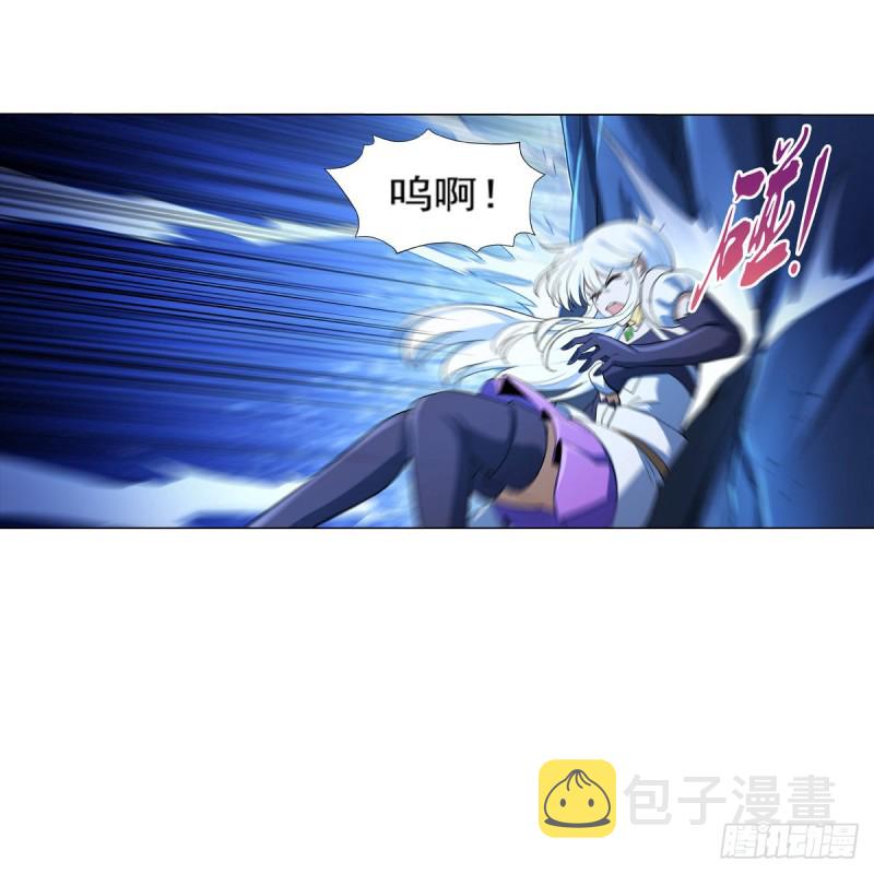第123话 融合奥义18