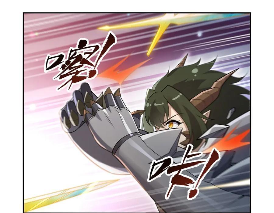 第385话 大雪山剑术9