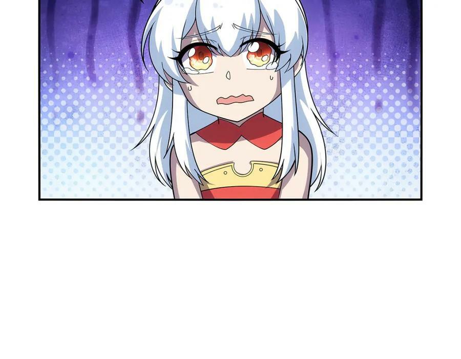 第372话 路西菲尔家的孩子25