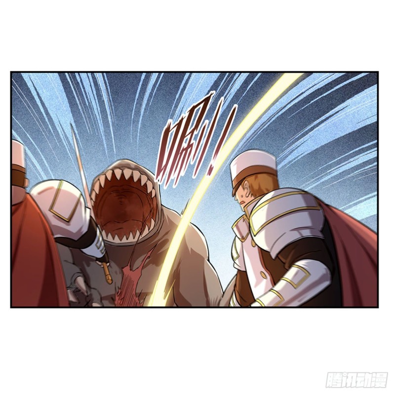 第176话 风之剑圣42
