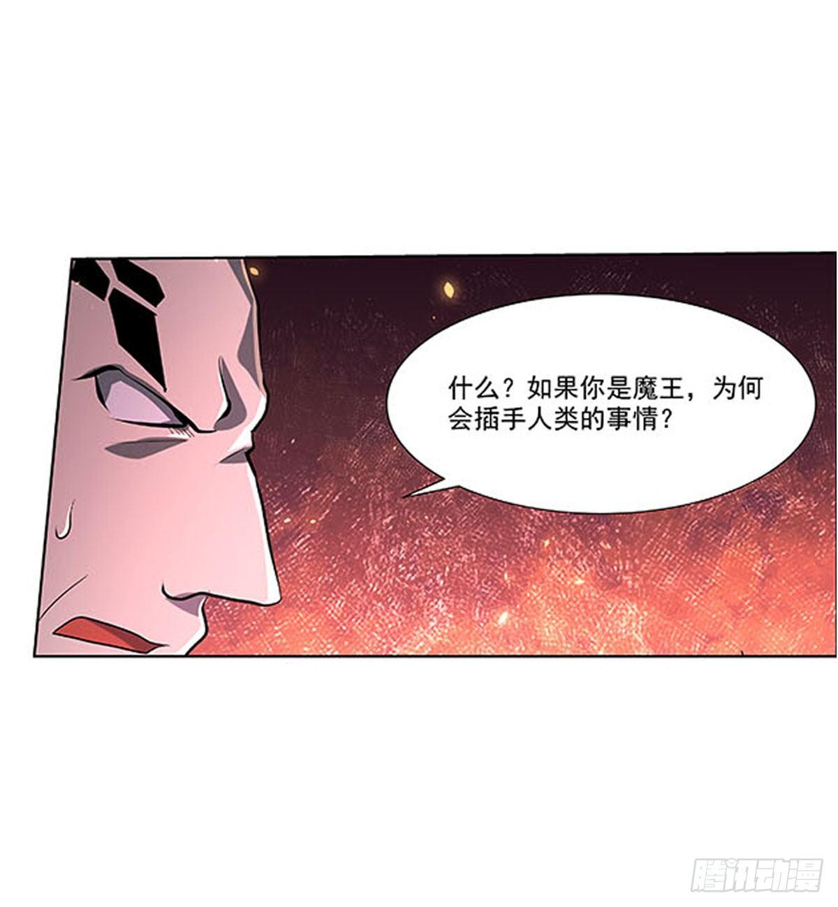 第六十八话47