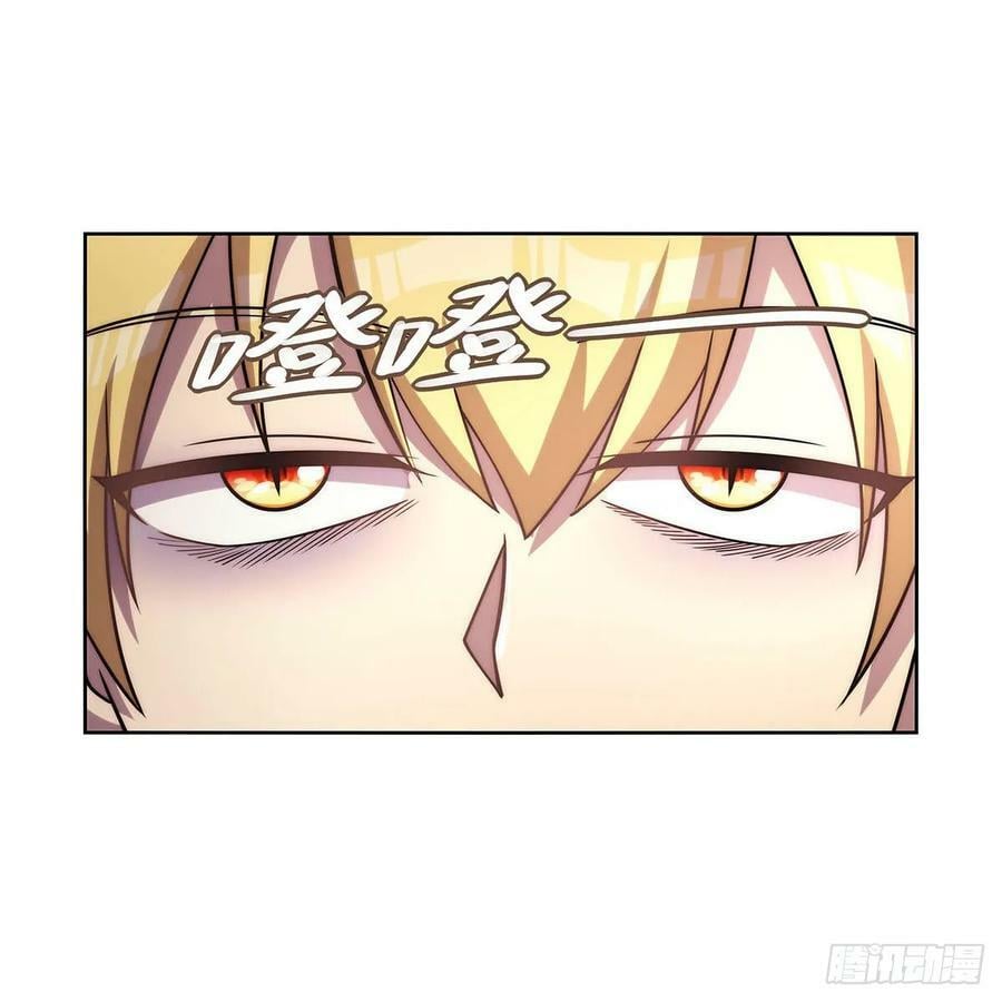 第359话 图谋不轨23
