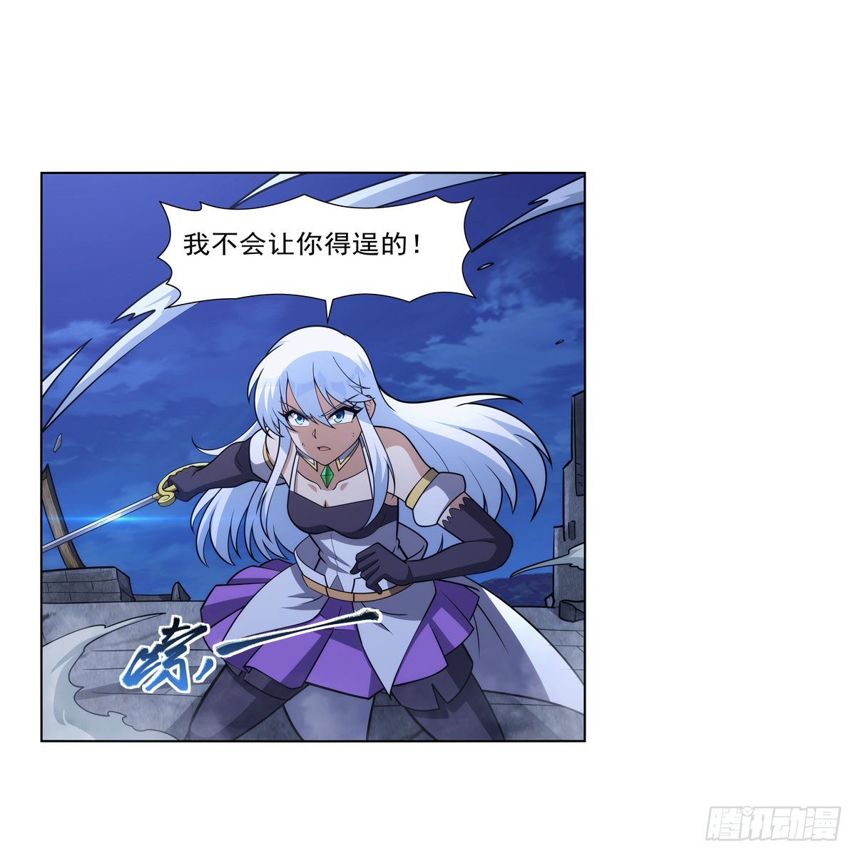 第323话 罪无可恕39
