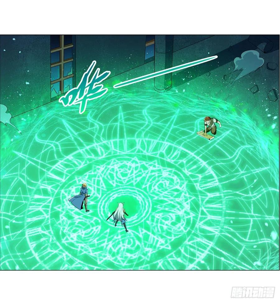 第217话 surprise~35