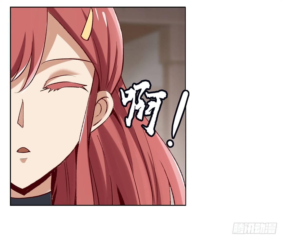 第十四话23