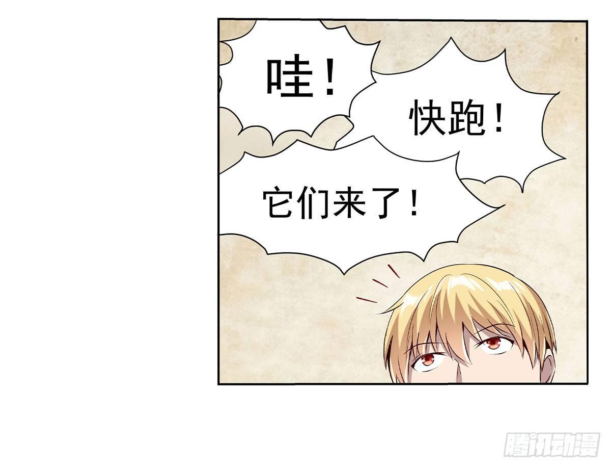 第十五话27