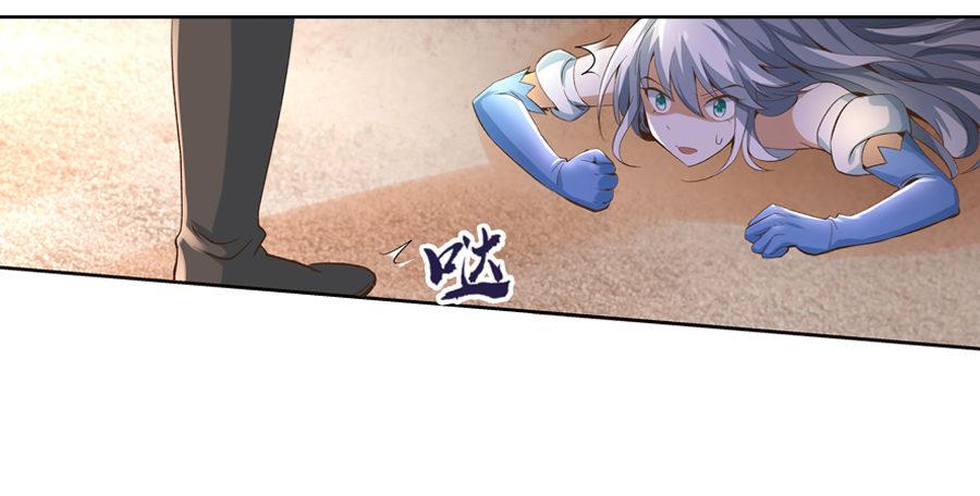 第六话14