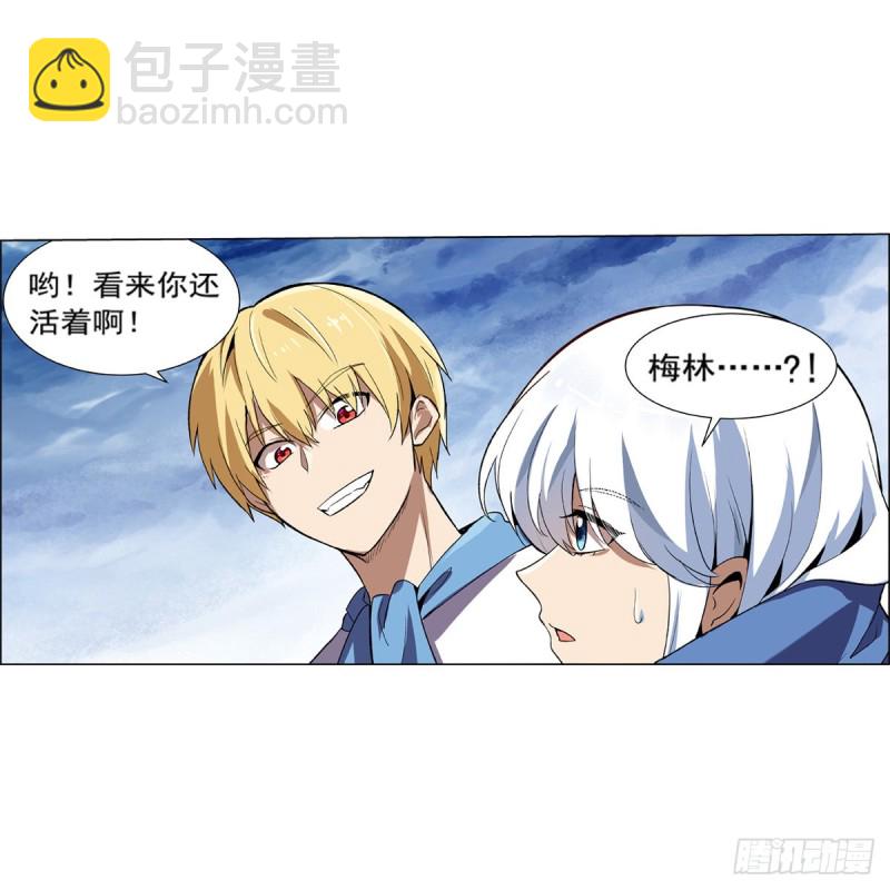 第146话 背影8