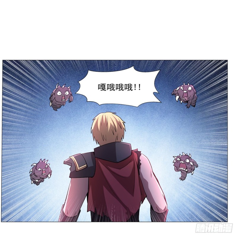 第187话 王之恩赐46