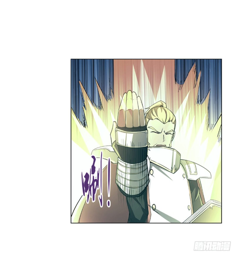 第101话 别挡路！6