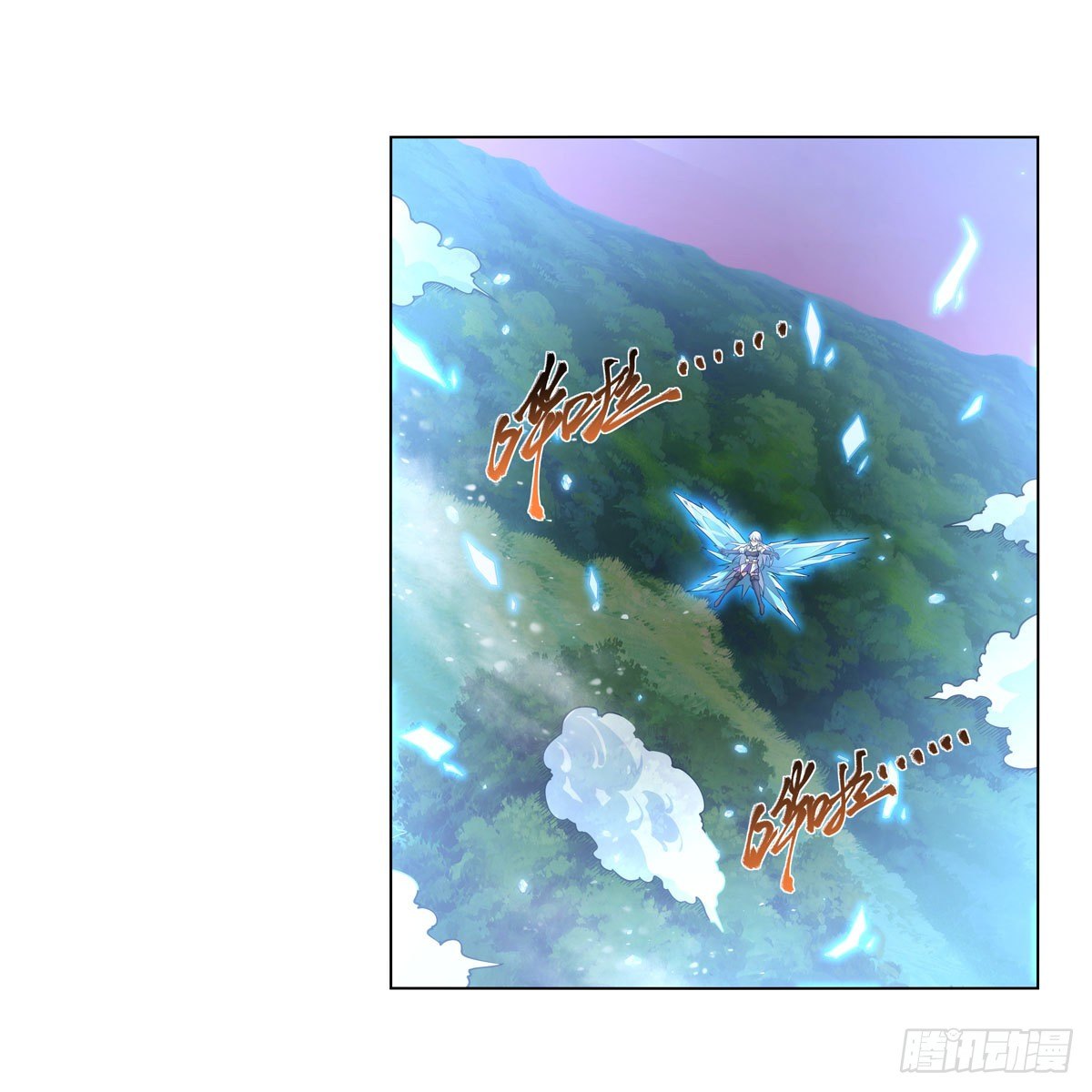 第277话 一滴血19