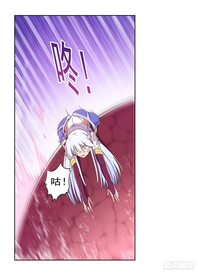 第167话 噩梦囚楼17