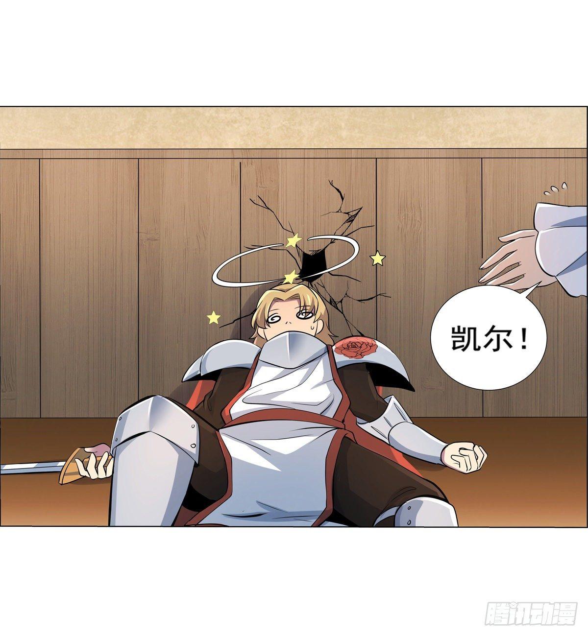 第八十一话6
