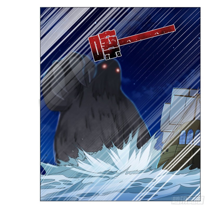 第118话 自爆21