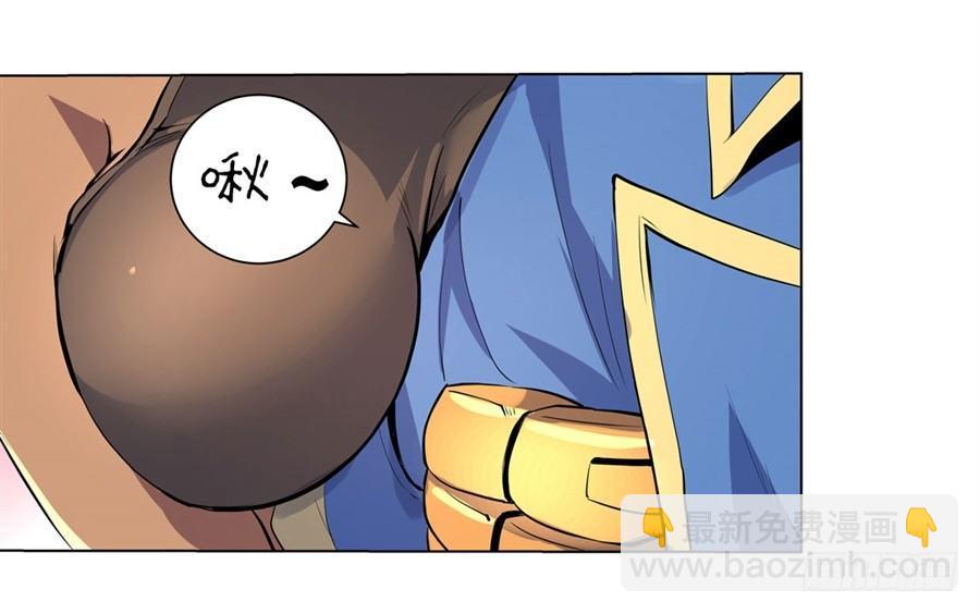 第四十五话35