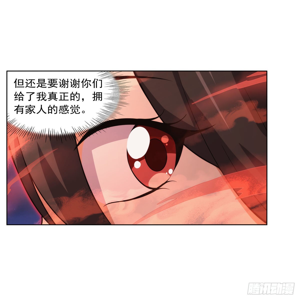 第284话 surprise？50