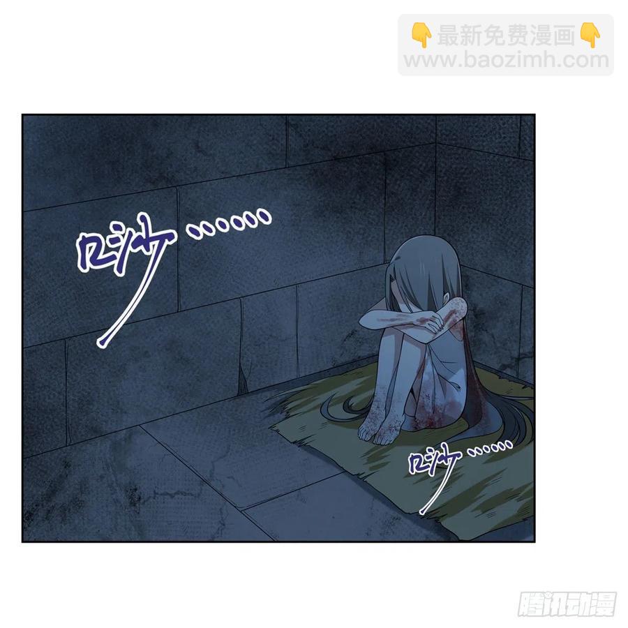 第219话 背叛魔族61
