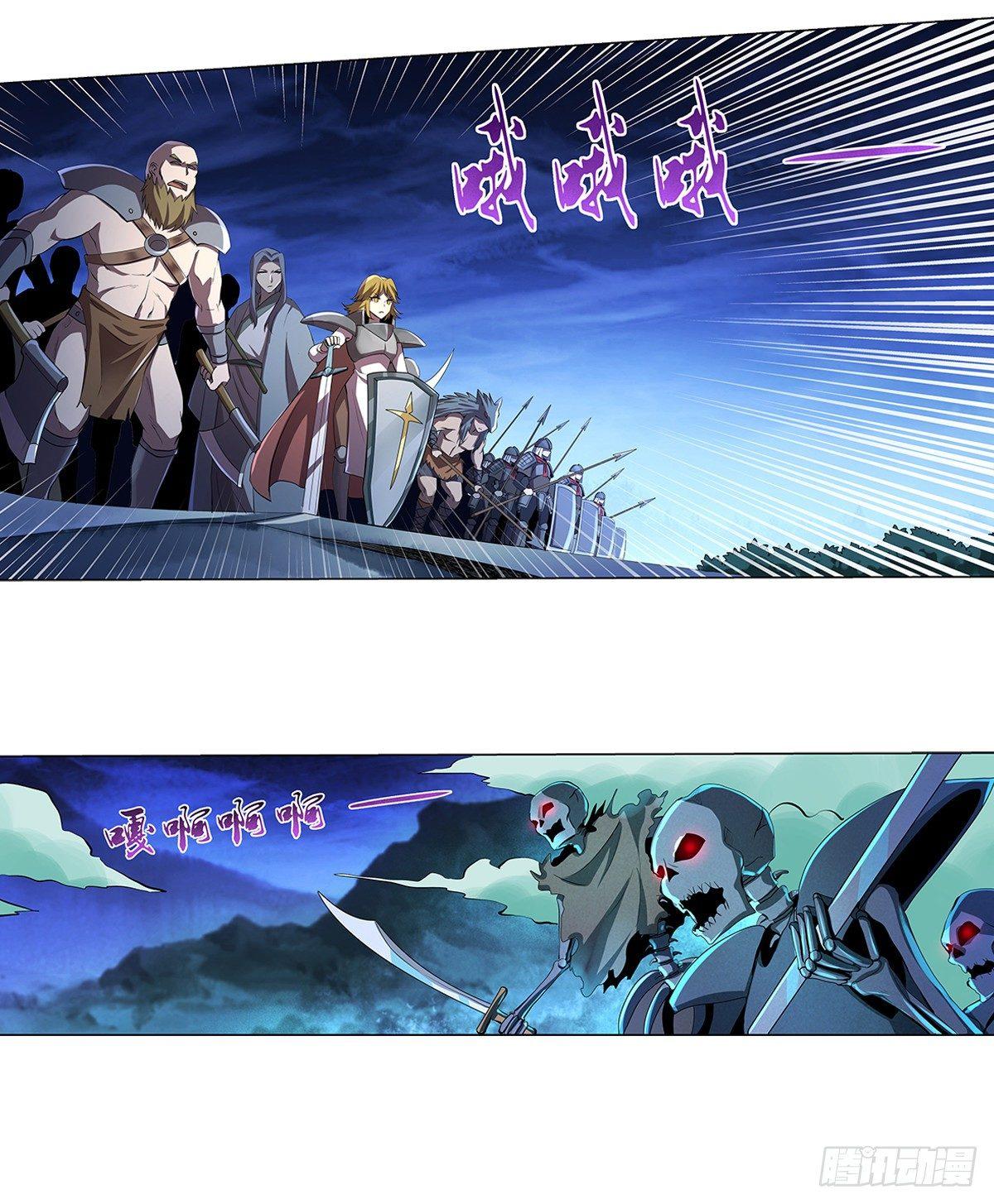 第三十七话2