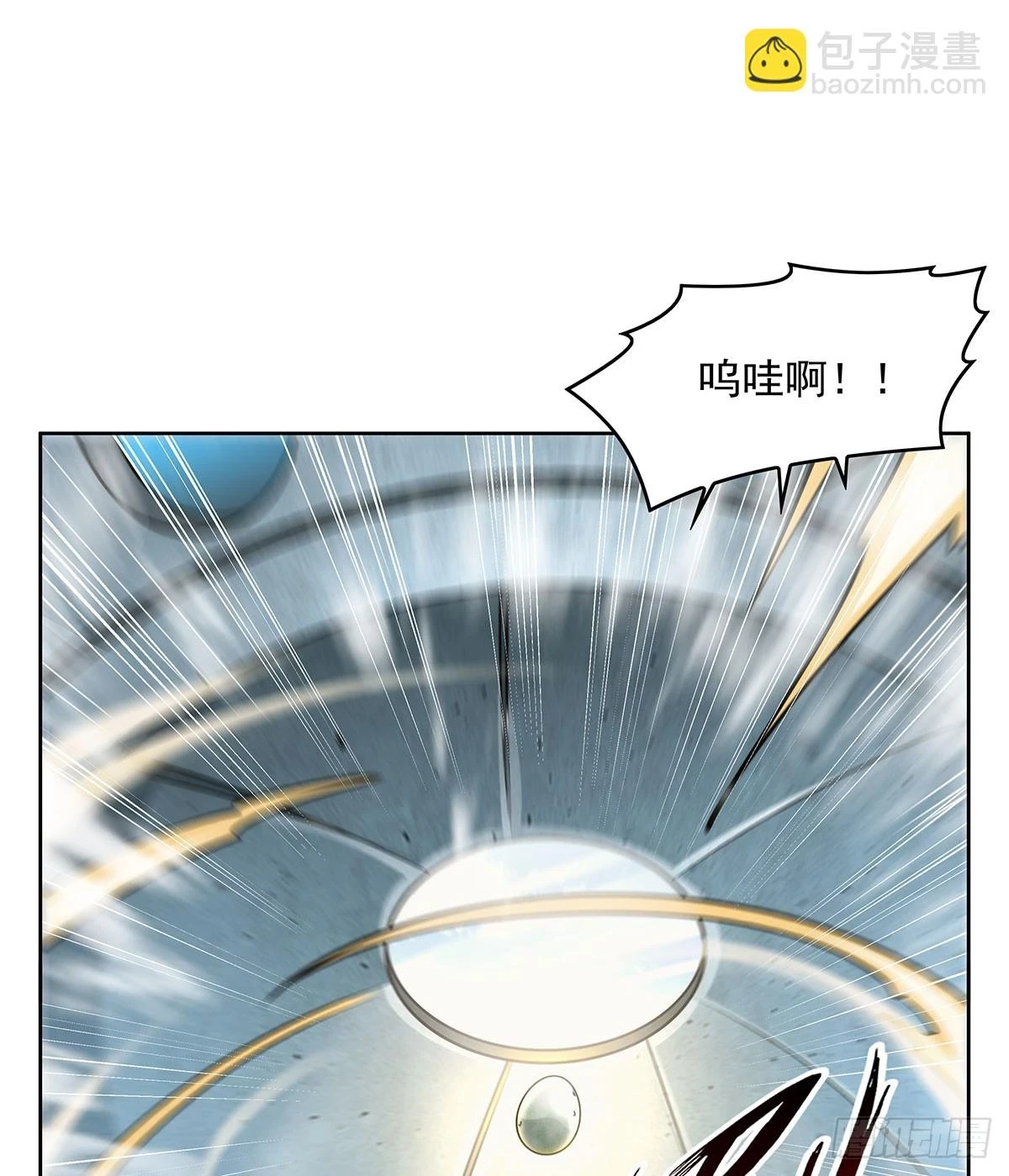 第352话 二人之子52
