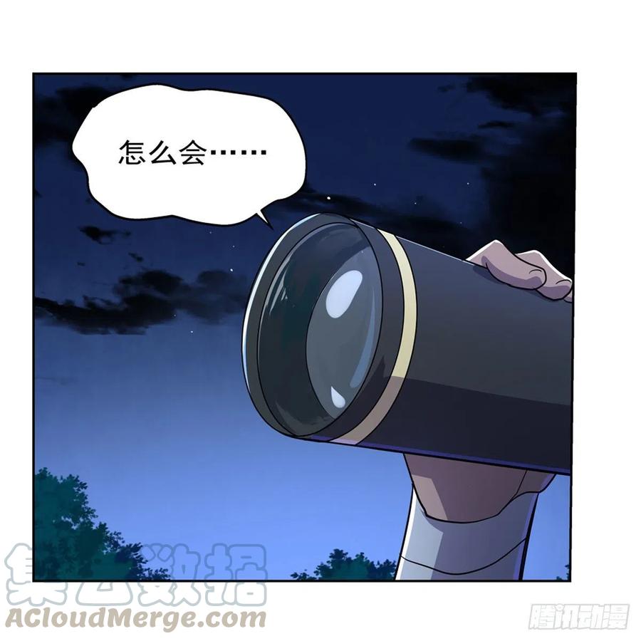 第201话 被撕裂的礼服48
