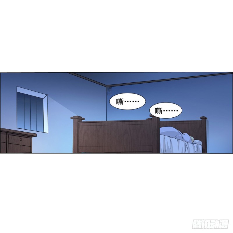 第114话 同床危机42