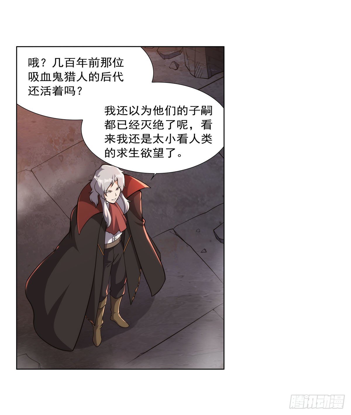 第272话 睥睨群雄11