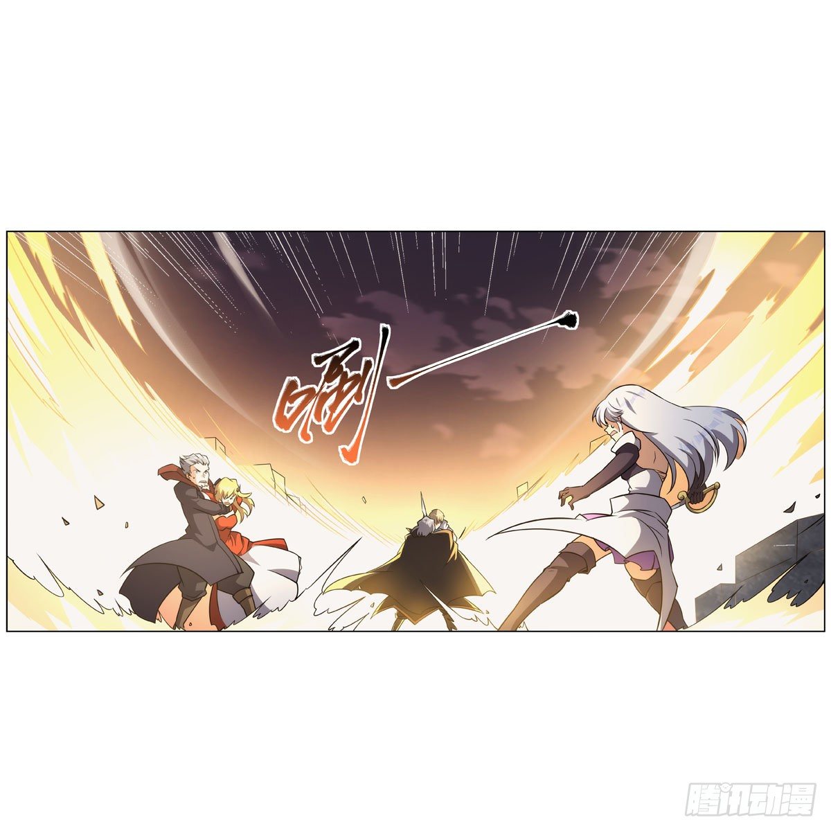 第272话 睥睨群雄27