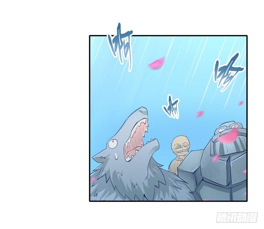 第一话76