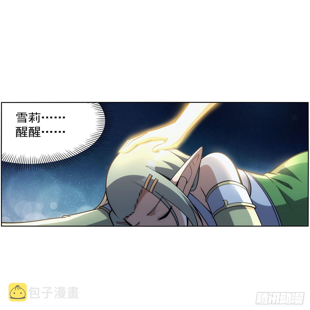 第340话 恶神们的黄昏3