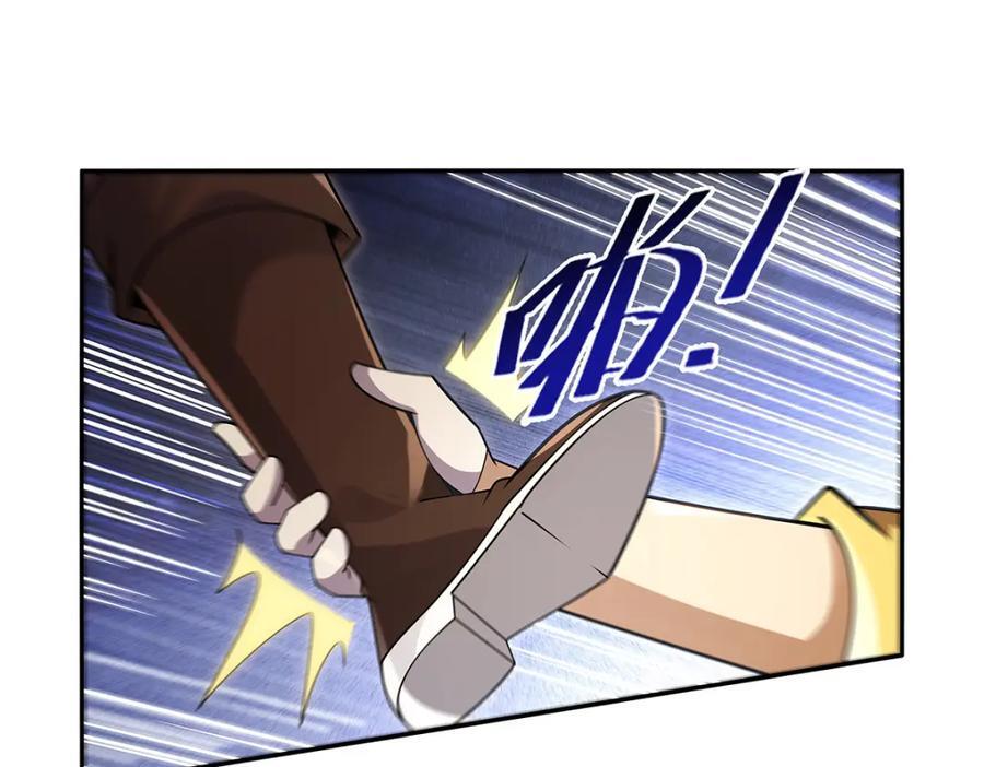 第387话 泛泛之辈33