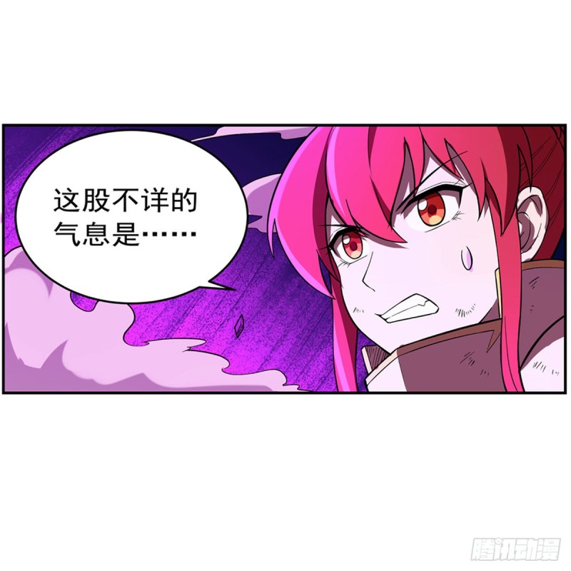 第146话 背影60