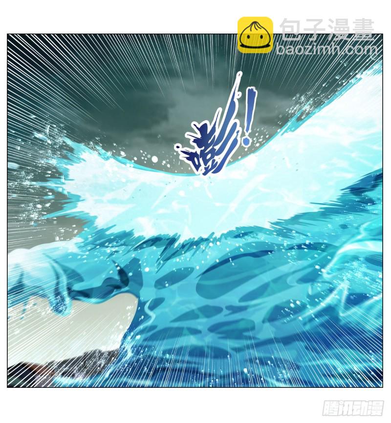 第170话 旱鸭子38