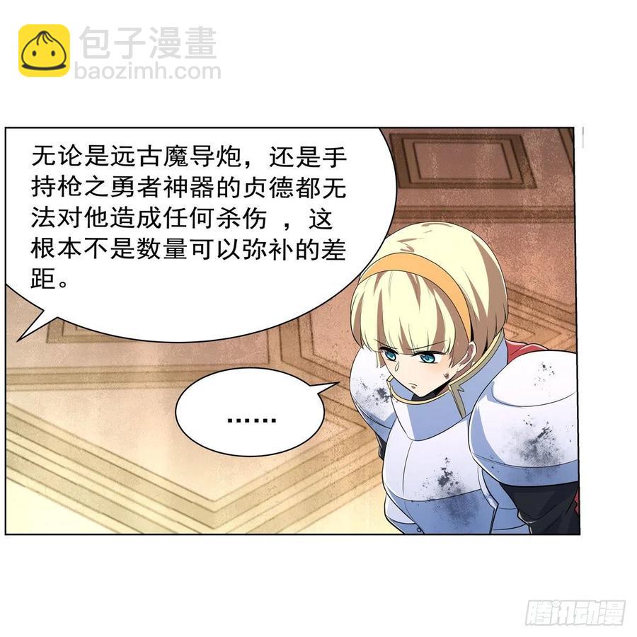 第241话 重操旧业47