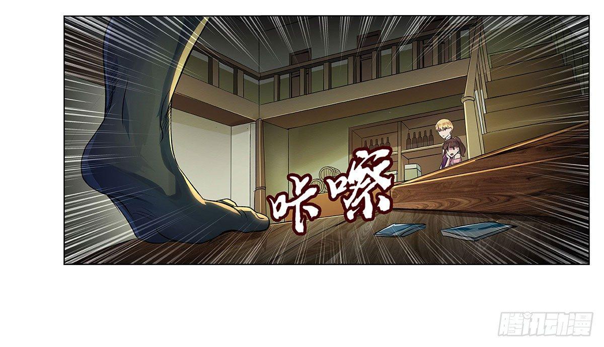 第十五话33