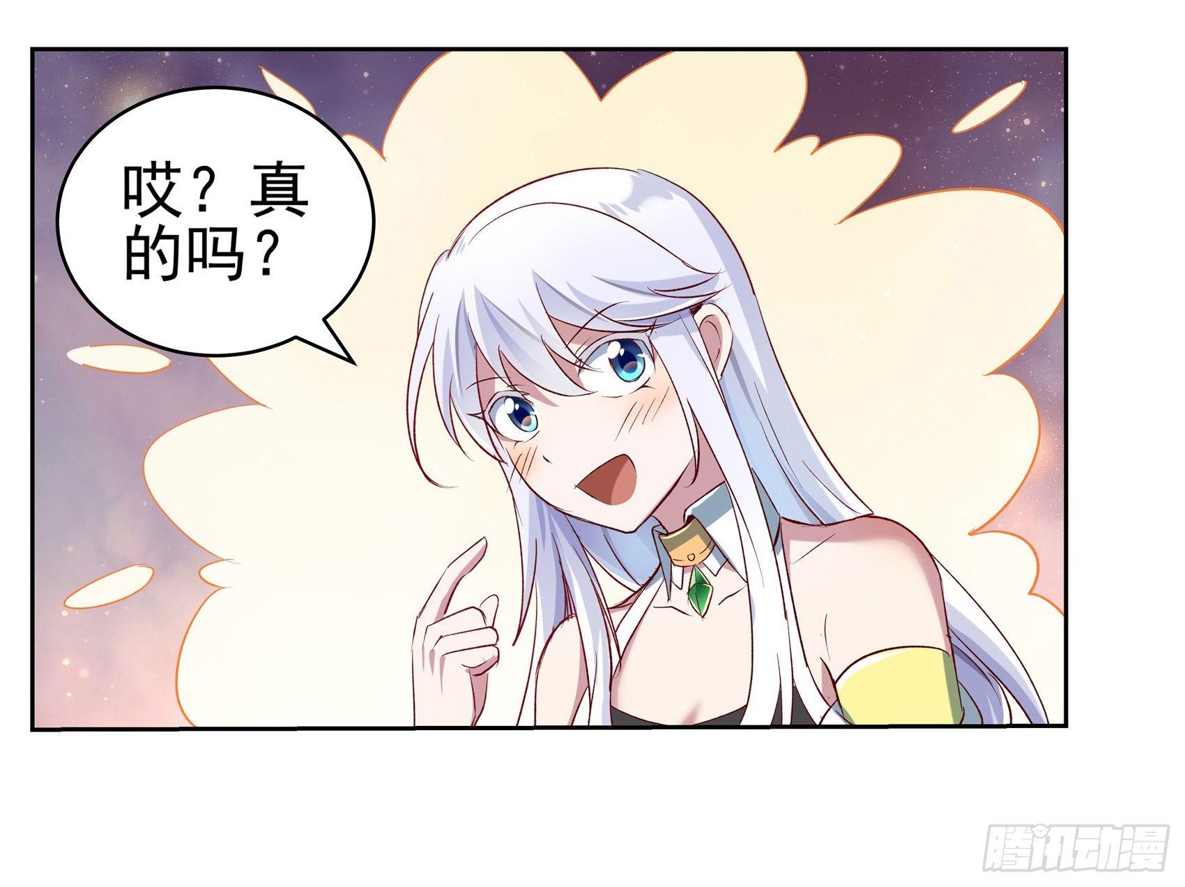 第十二话11