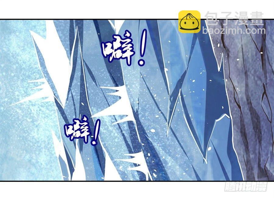 第四十一话10