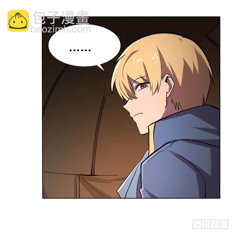 第168话 伊丽莎白与伊莎贝拉11