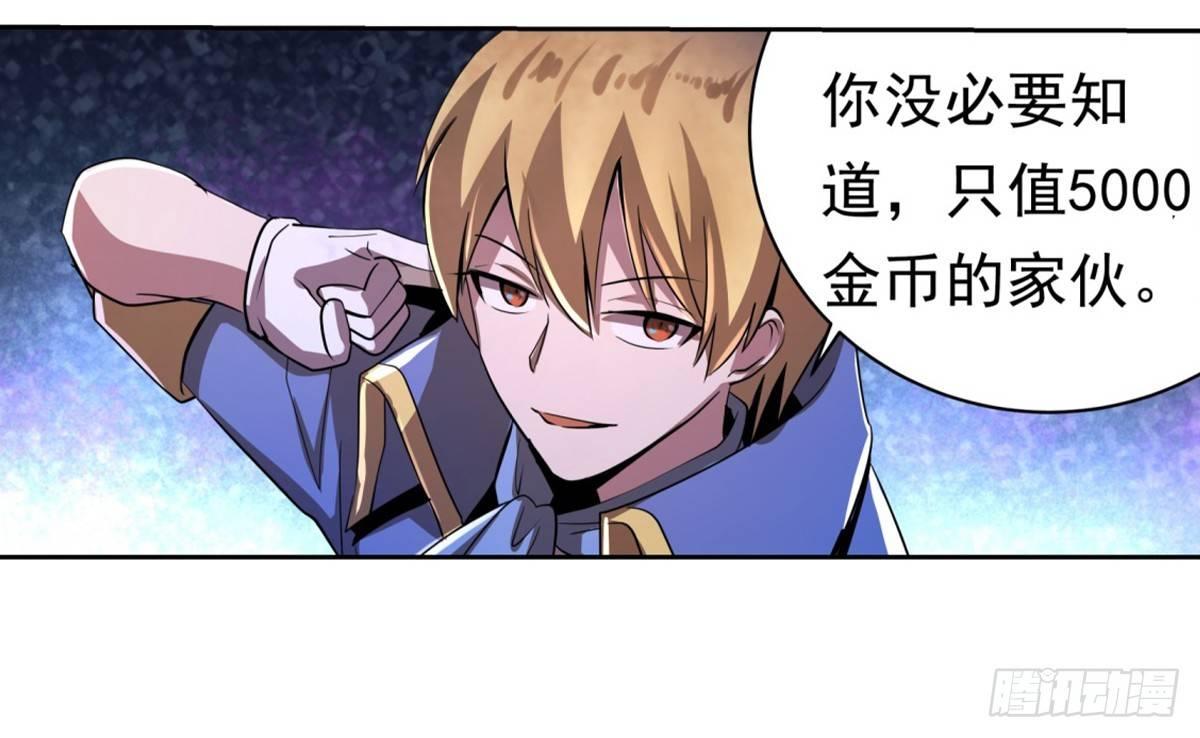 第三十四话39