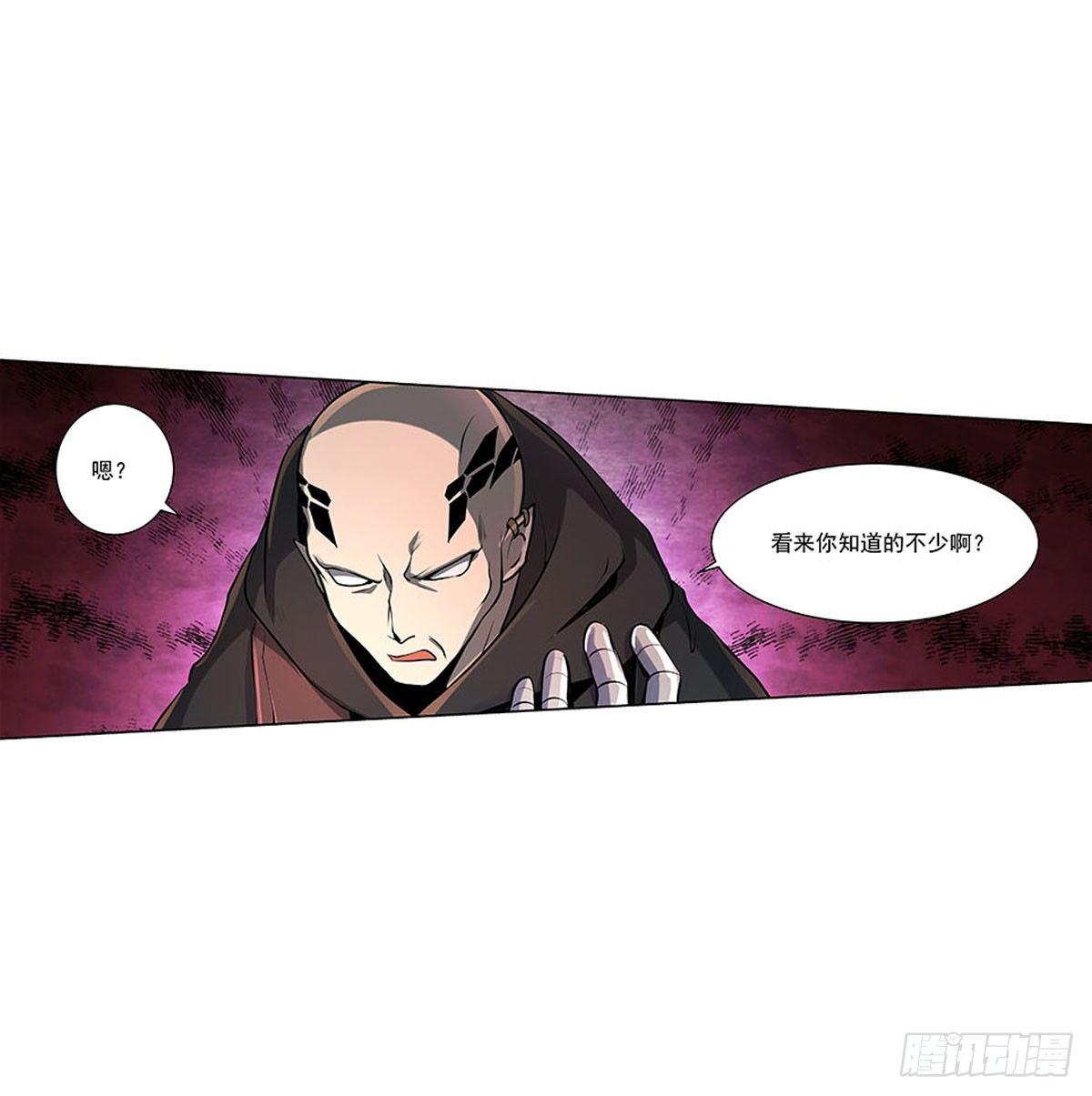 第六十八话41
