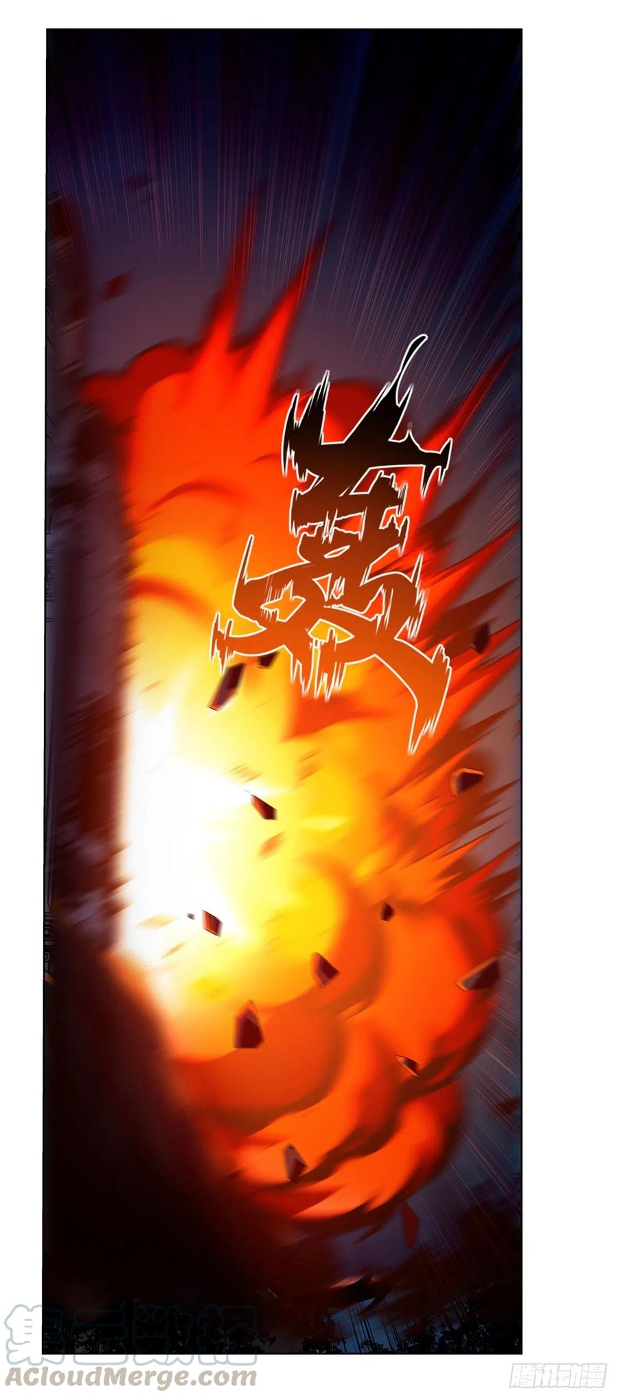 第200话 藏宝图争夺战63