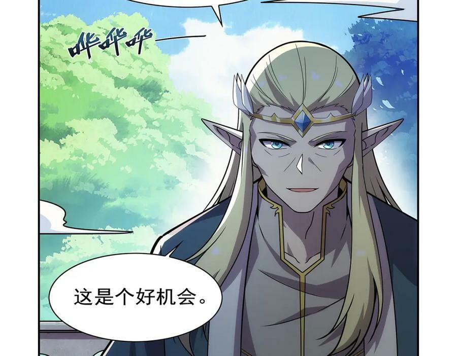 第369话 蒙混过关129