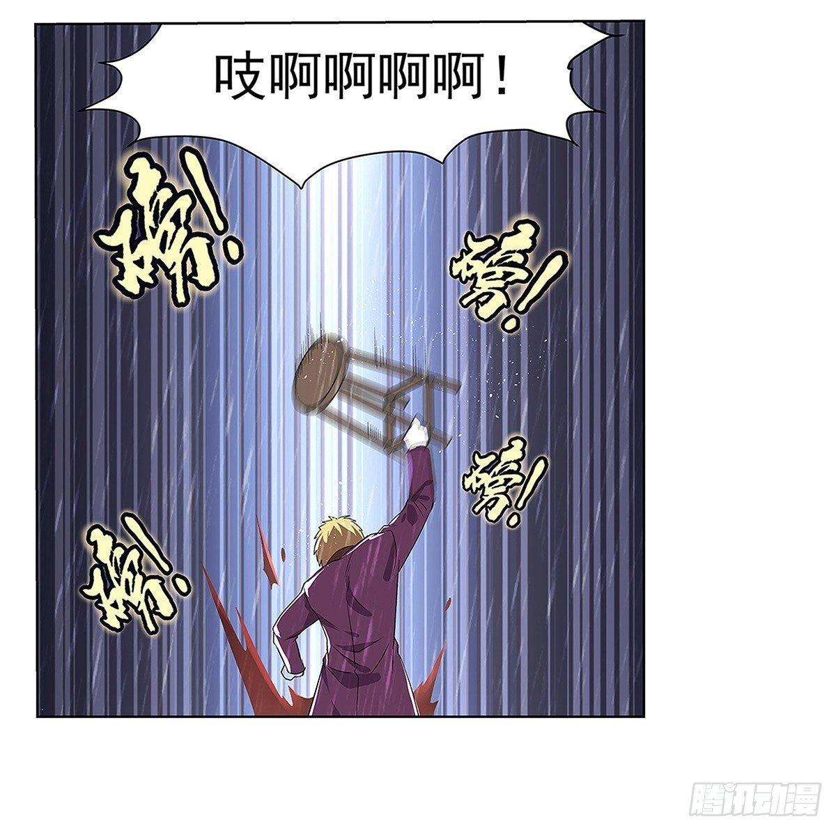 第十六话32