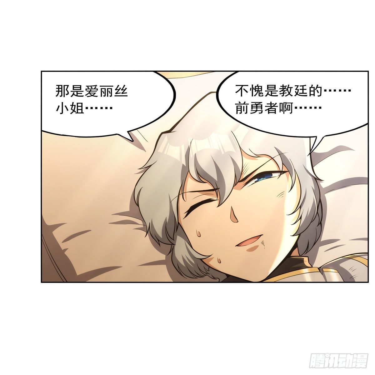 第278话 全裸42