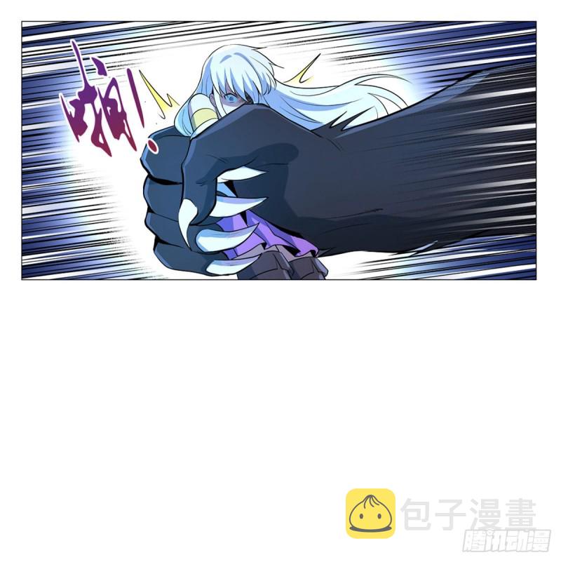 第九十八话 龙力觉醒16
